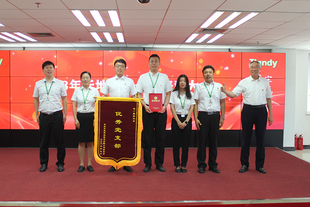 suncitygroup太阳成集团(中国)-官方网站