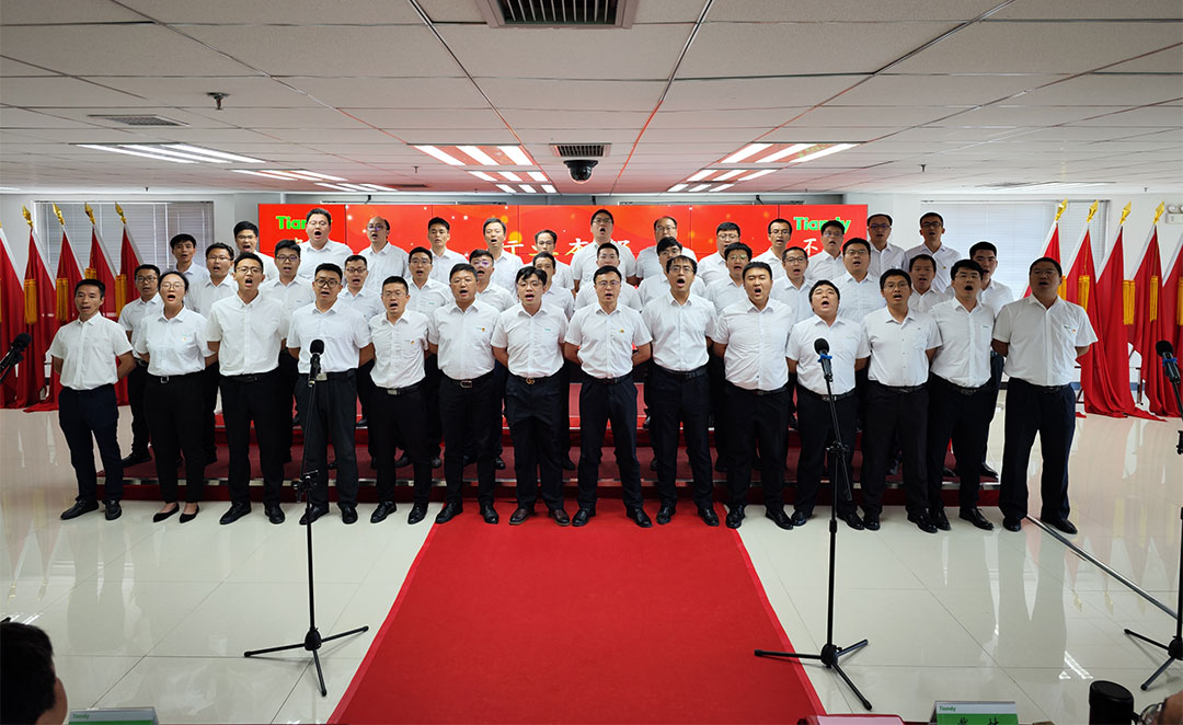 suncitygroup太阳成集团(中国)-官方网站