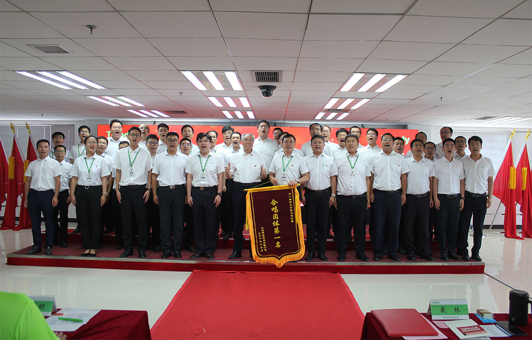 suncitygroup太阳成集团(中国)-官方网站