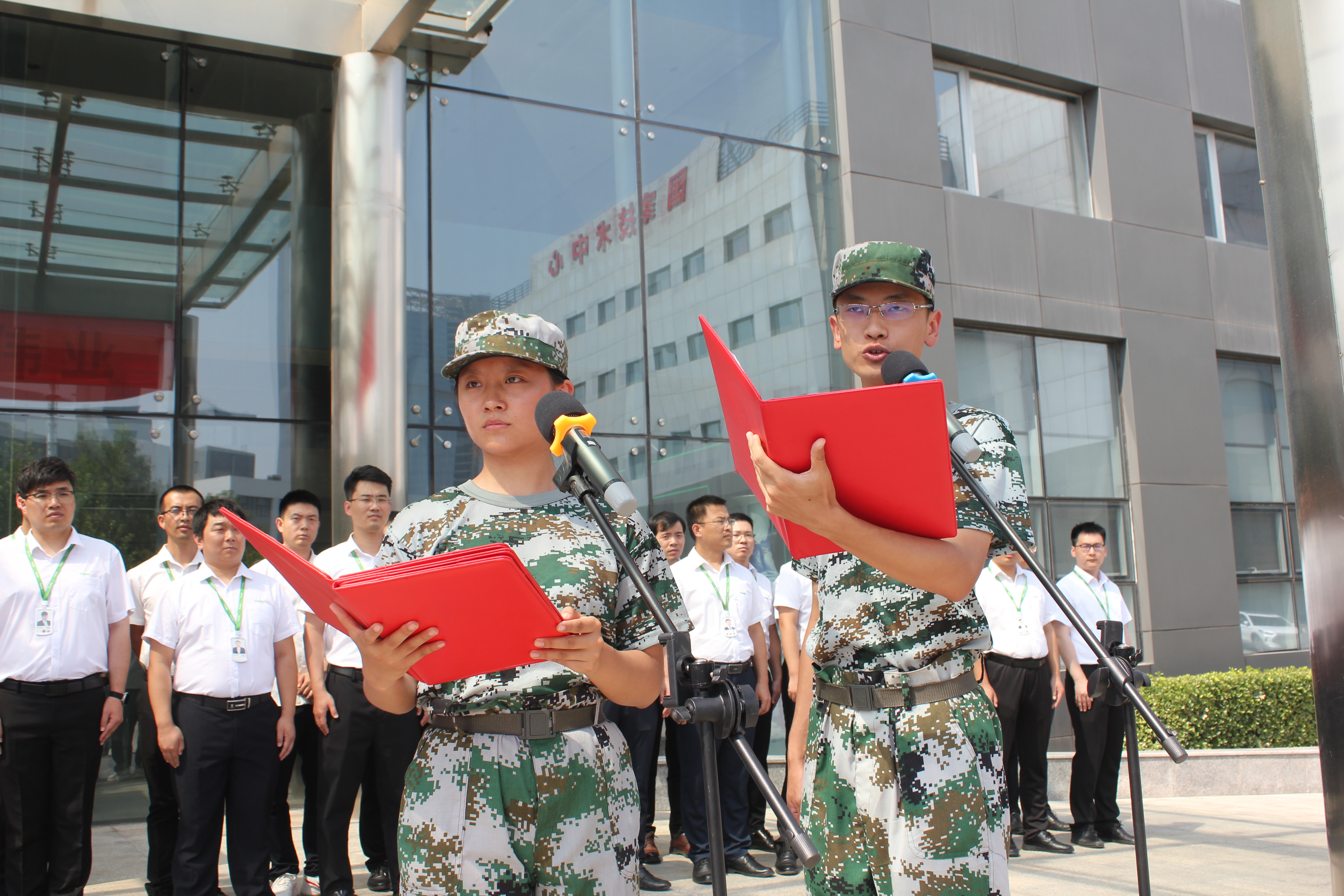 suncitygroup太阳成集团(中国)-官方网站