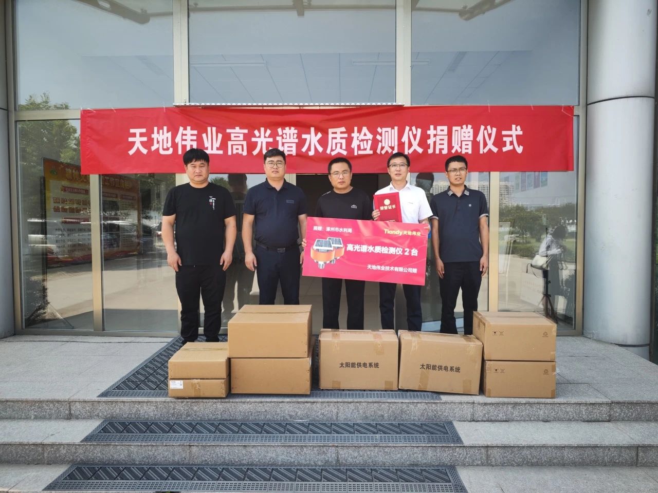 suncitygroup太阳成集团(中国)-官方网站