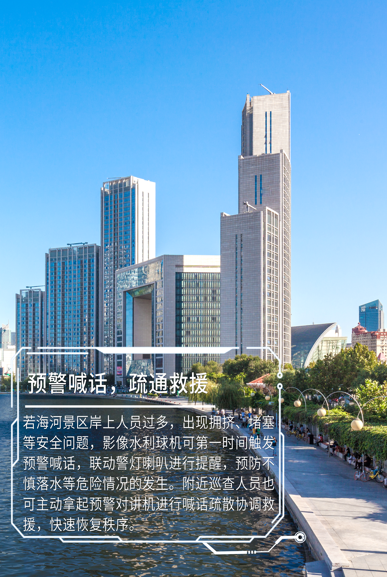 suncitygroup太阳成集团(中国)-官方网站