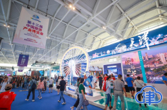 suncitygroup太阳成集团(中国)-官方网站