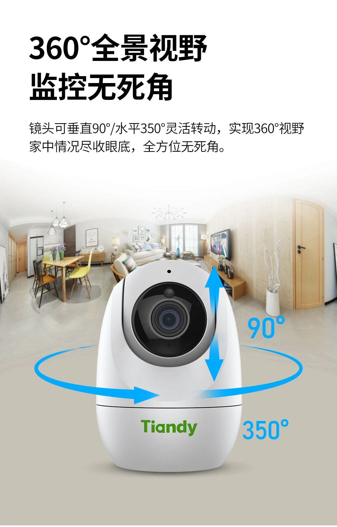 suncitygroup太阳成集团(中国)-官方网站