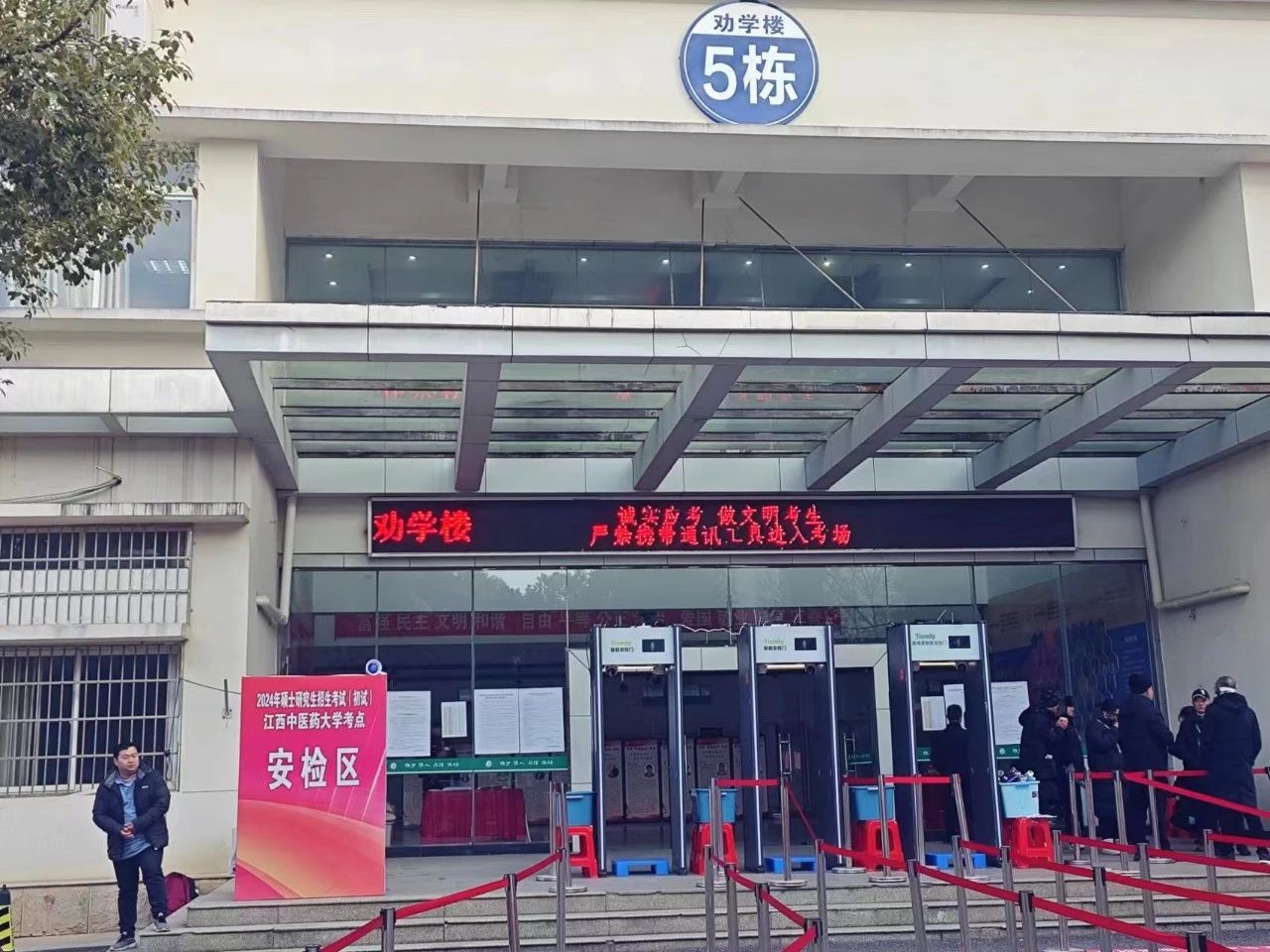 suncitygroup太阳成集团(中国)-官方网站