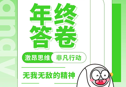 suncitygroup太阳成集团(中国)-官方网站