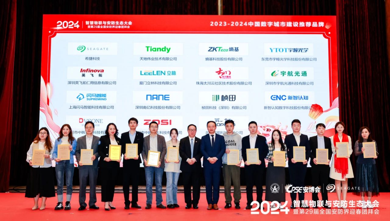 suncitygroup太阳成集团(中国)-官方网站