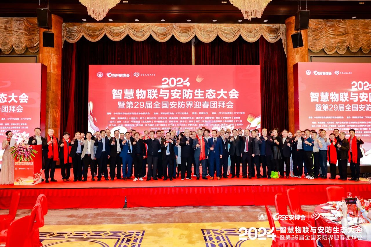 suncitygroup太阳成集团(中国)-官方网站