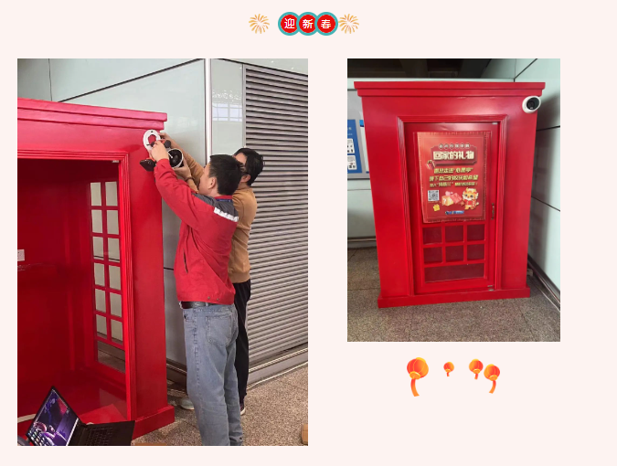 suncitygroup太阳成集团(中国)-官方网站