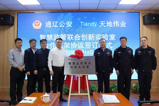 suncitygroup太阳成集团(中国)-官方网站