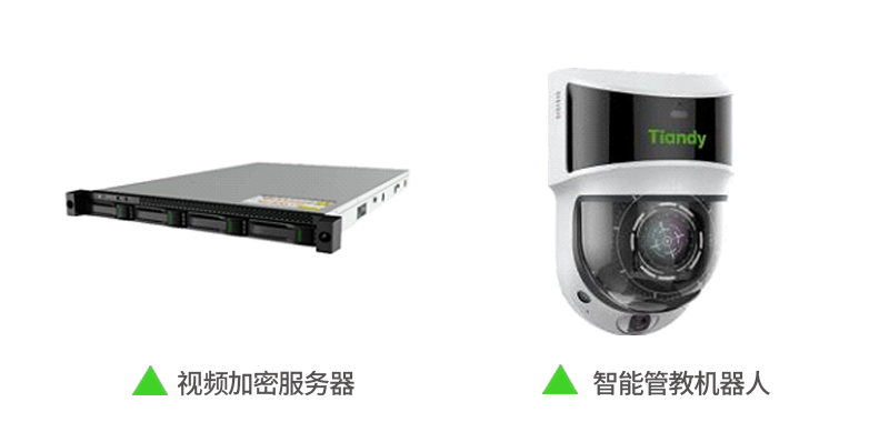 suncitygroup太阳成集团(中国)-官方网站