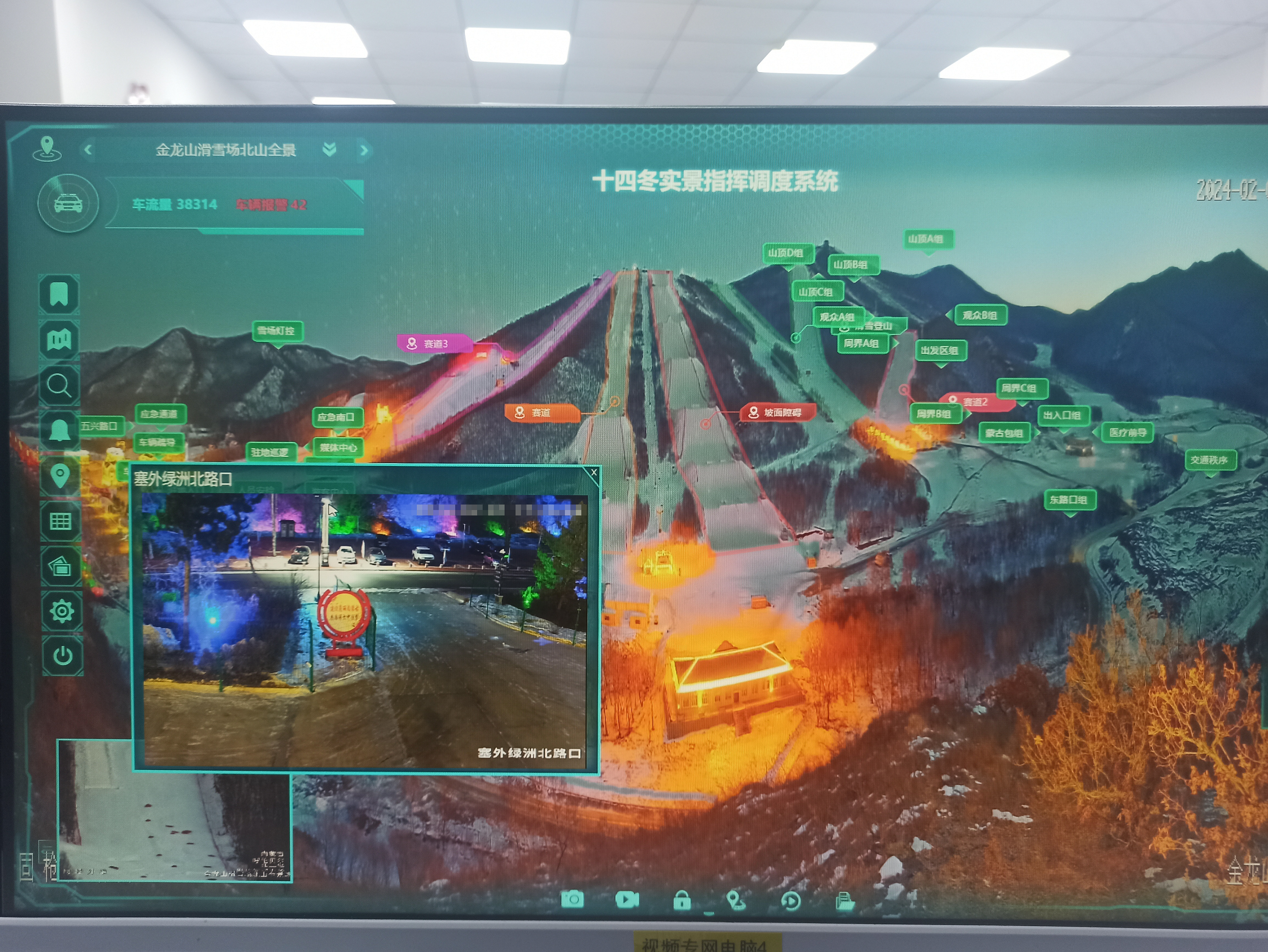 suncitygroup太阳成集团(中国)-官方网站