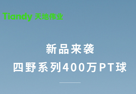 suncitygroup太阳成集团(中国)-官方网站