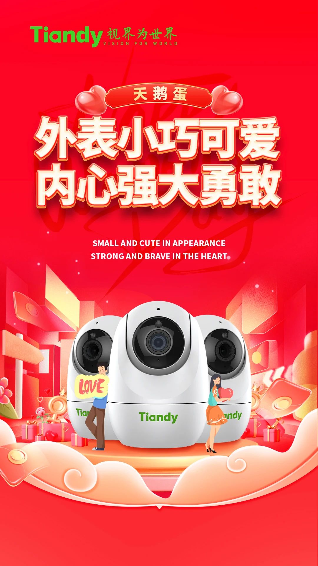 suncitygroup太阳成集团(中国)-官方网站