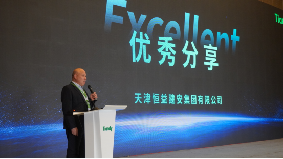 suncitygroup太阳成集团(中国)-官方网站