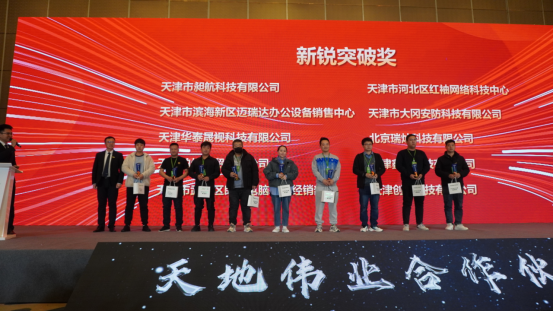 suncitygroup太阳成集团(中国)-官方网站