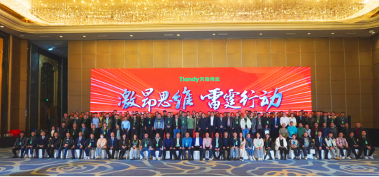 suncitygroup太阳成集团(中国)-官方网站