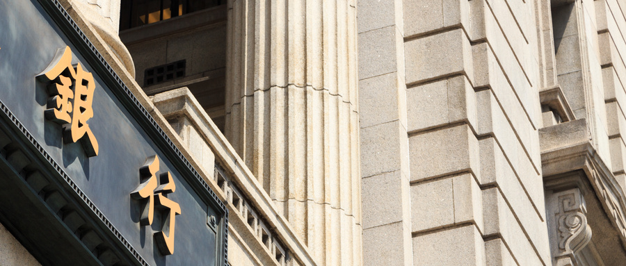 suncitygroup太阳成集团(中国)-官方网站