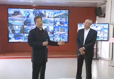 suncitygroup太阳成集团(中国)-官方网站