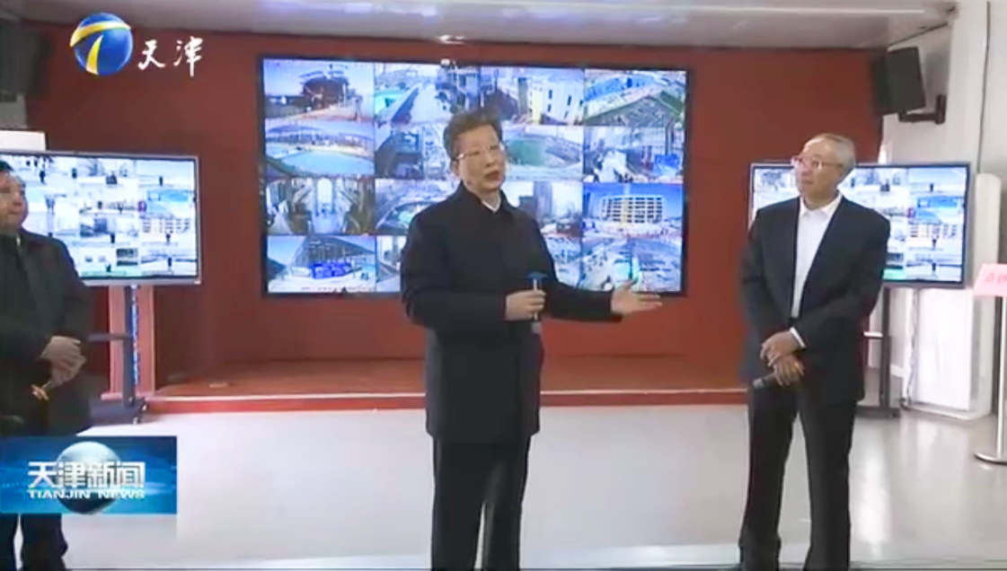 suncitygroup太阳成集团(中国)-官方网站