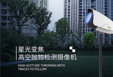 suncitygroup太阳成集团(中国)-官方网站