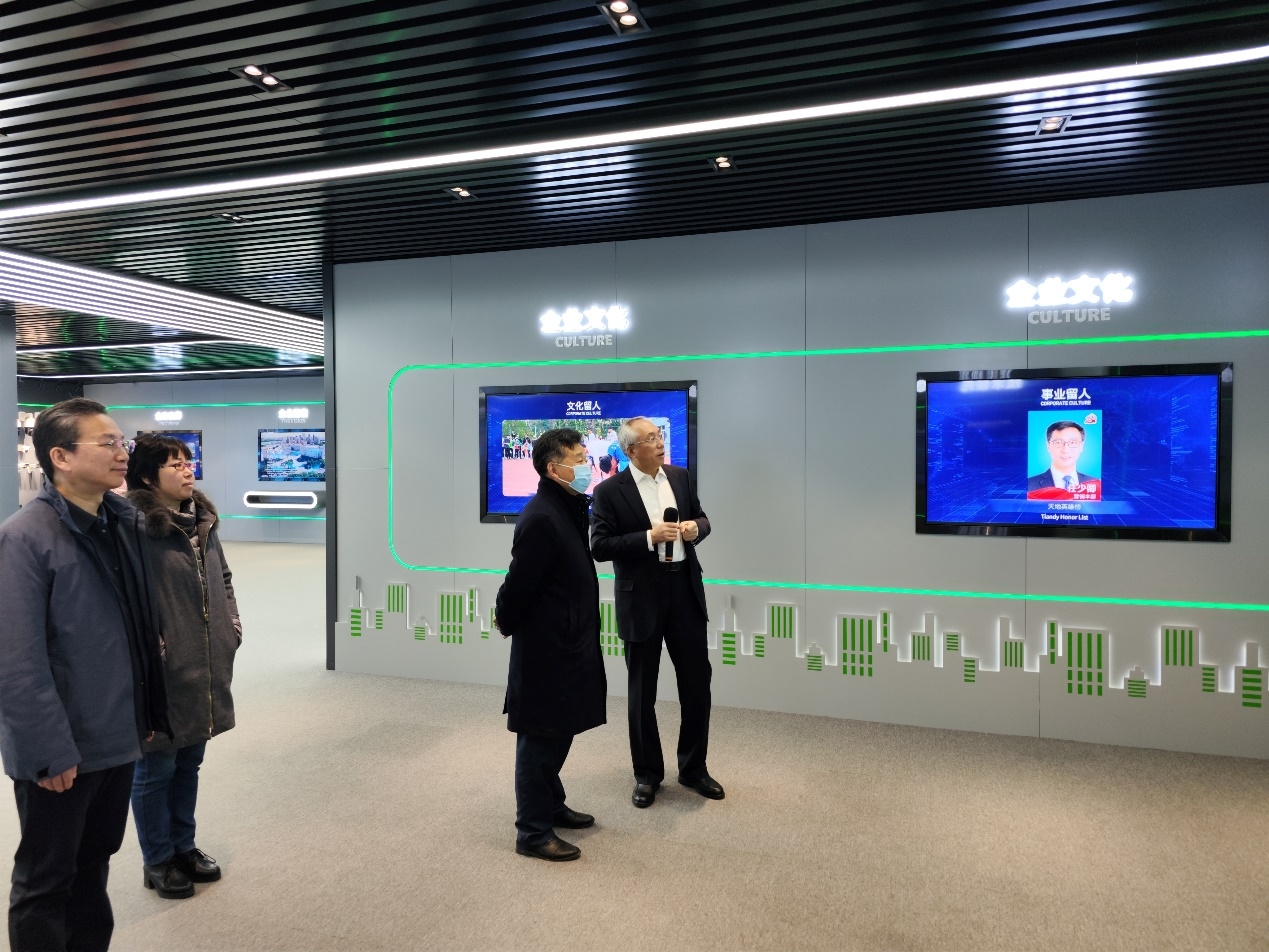 suncitygroup太阳成集团(中国)-官方网站