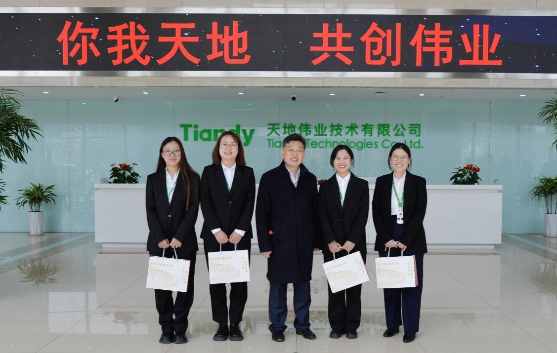 suncitygroup太阳成集团(中国)-官方网站