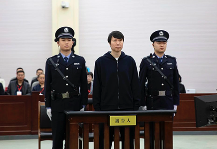 suncitygroup太阳成集团(中国)-官方网站