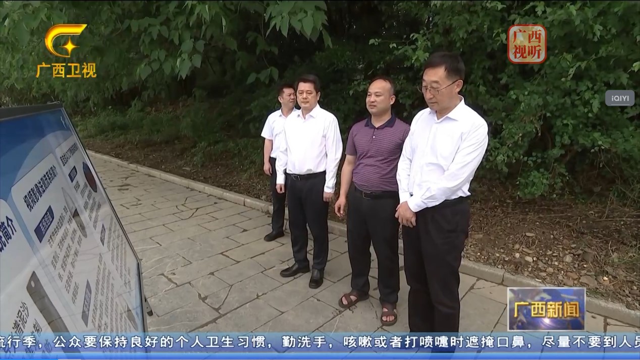 suncitygroup太阳成集团(中国)-官方网站