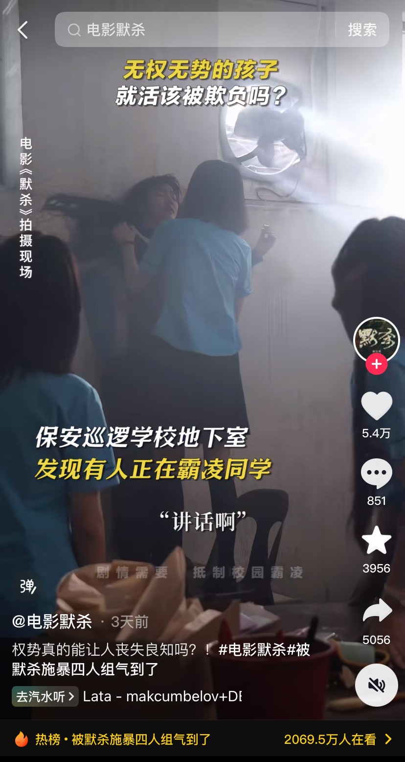 suncitygroup太阳成集团(中国)-官方网站