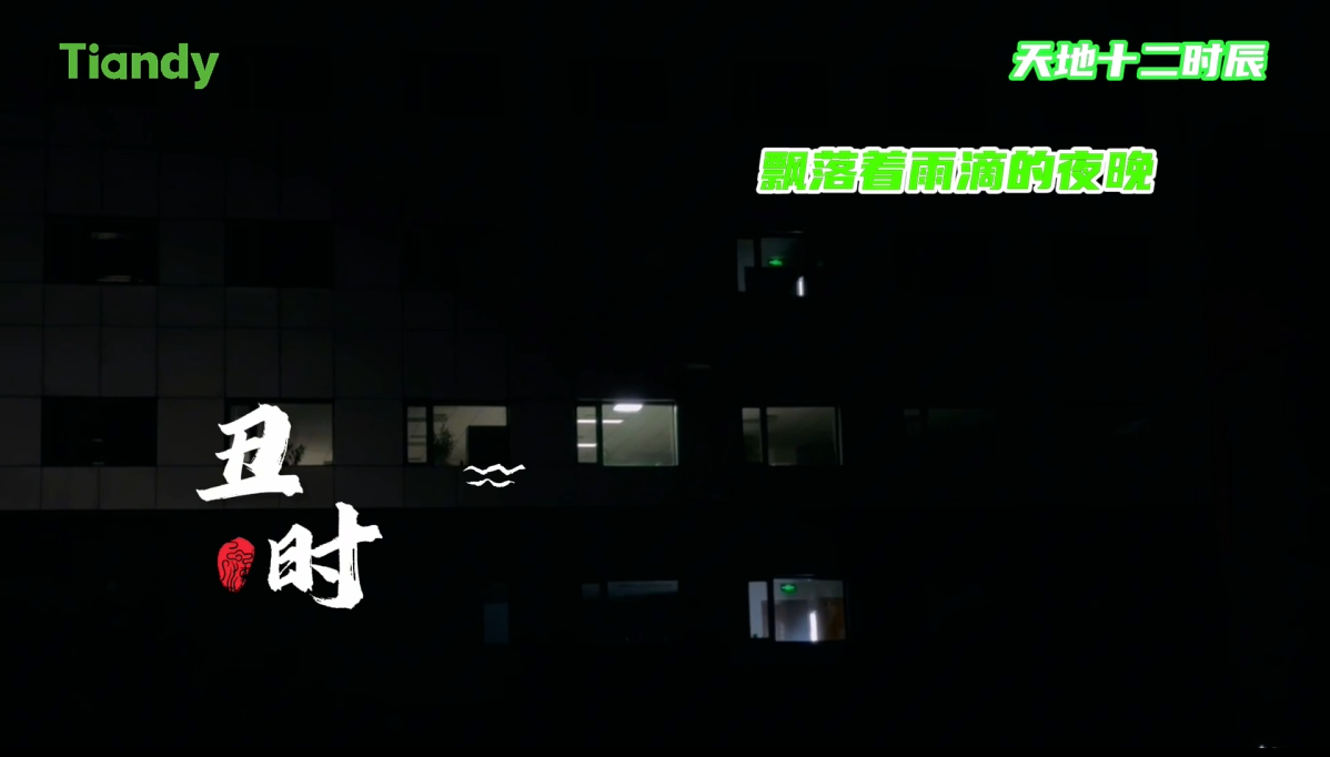 suncitygroup太阳成集团(中国)-官方网站