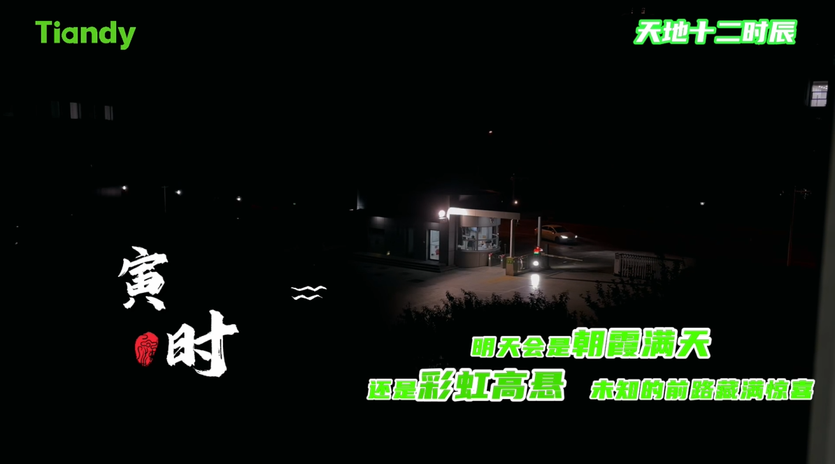 suncitygroup太阳成集团(中国)-官方网站