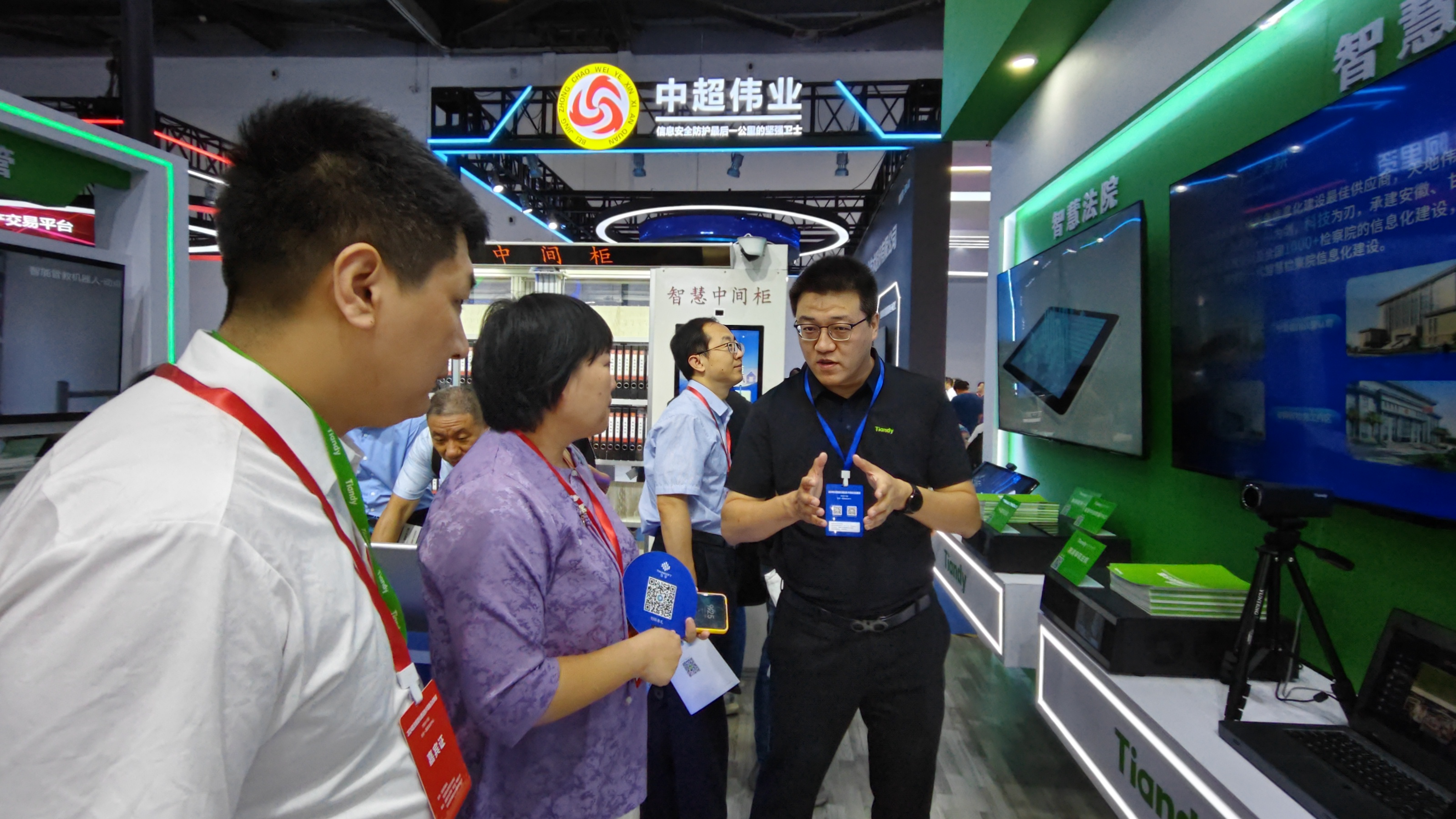 suncitygroup太阳成集团(中国)-官方网站