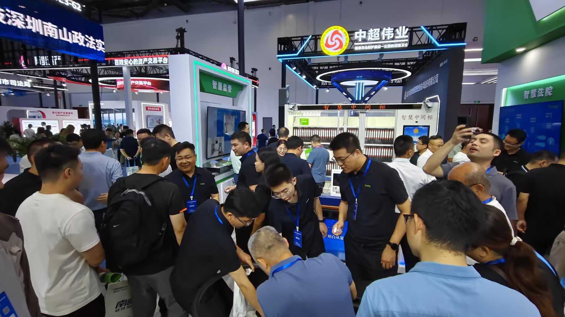 suncitygroup太阳成集团(中国)-官方网站