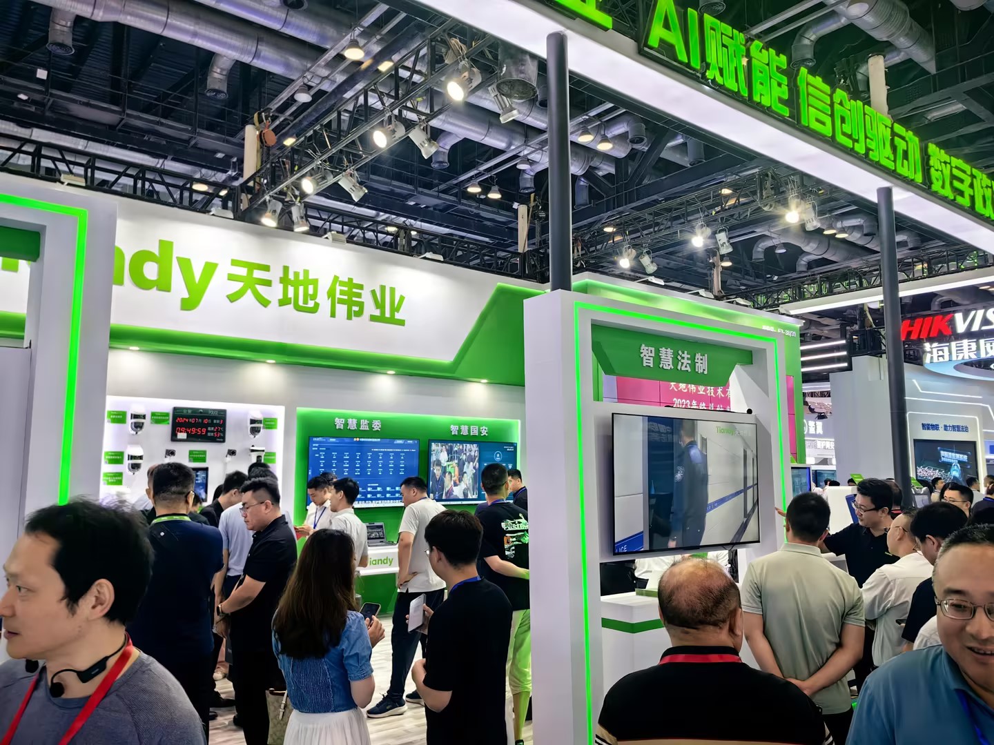 suncitygroup太阳成集团(中国)-官方网站