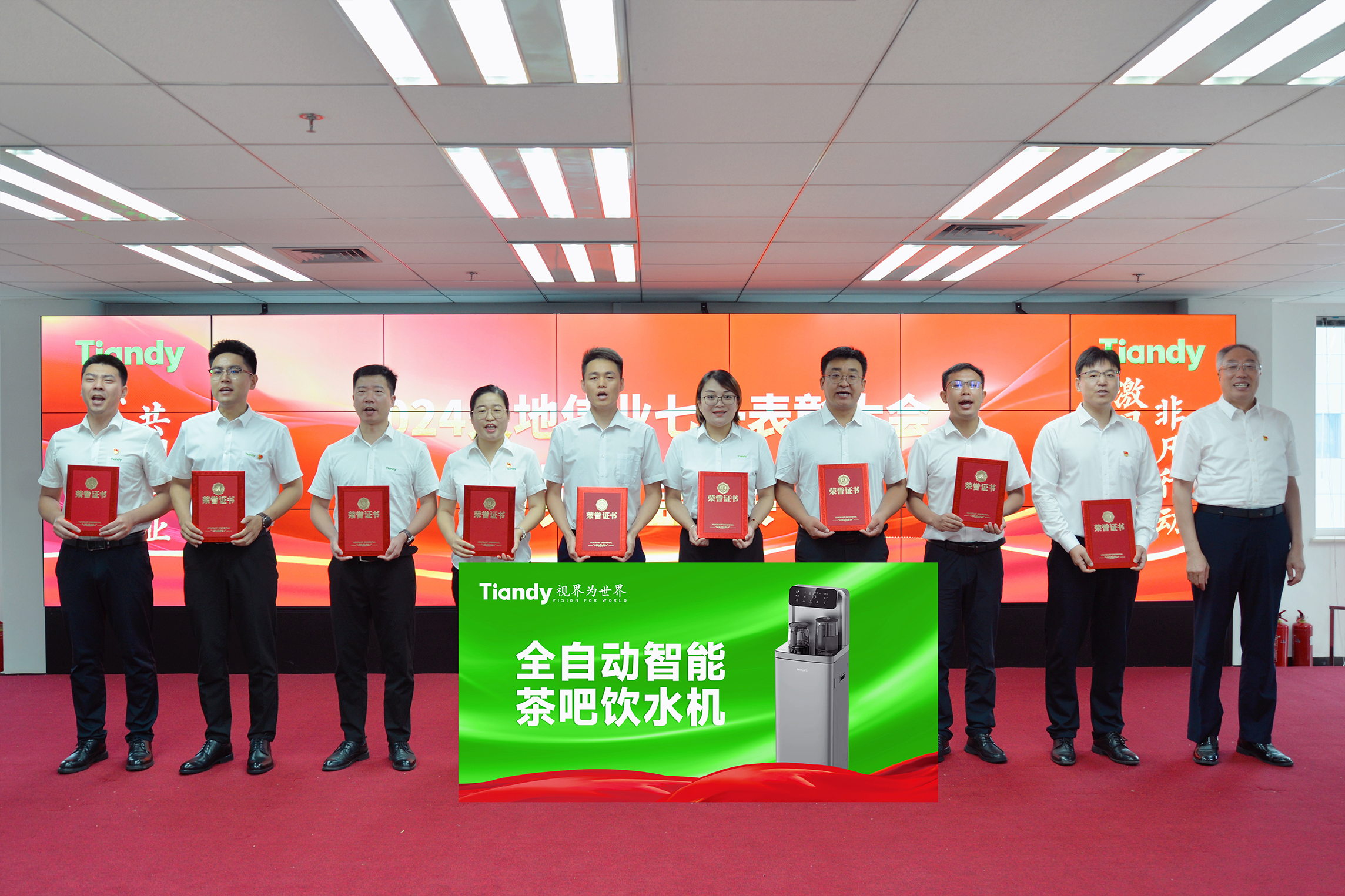 suncitygroup太阳成集团(中国)-官方网站