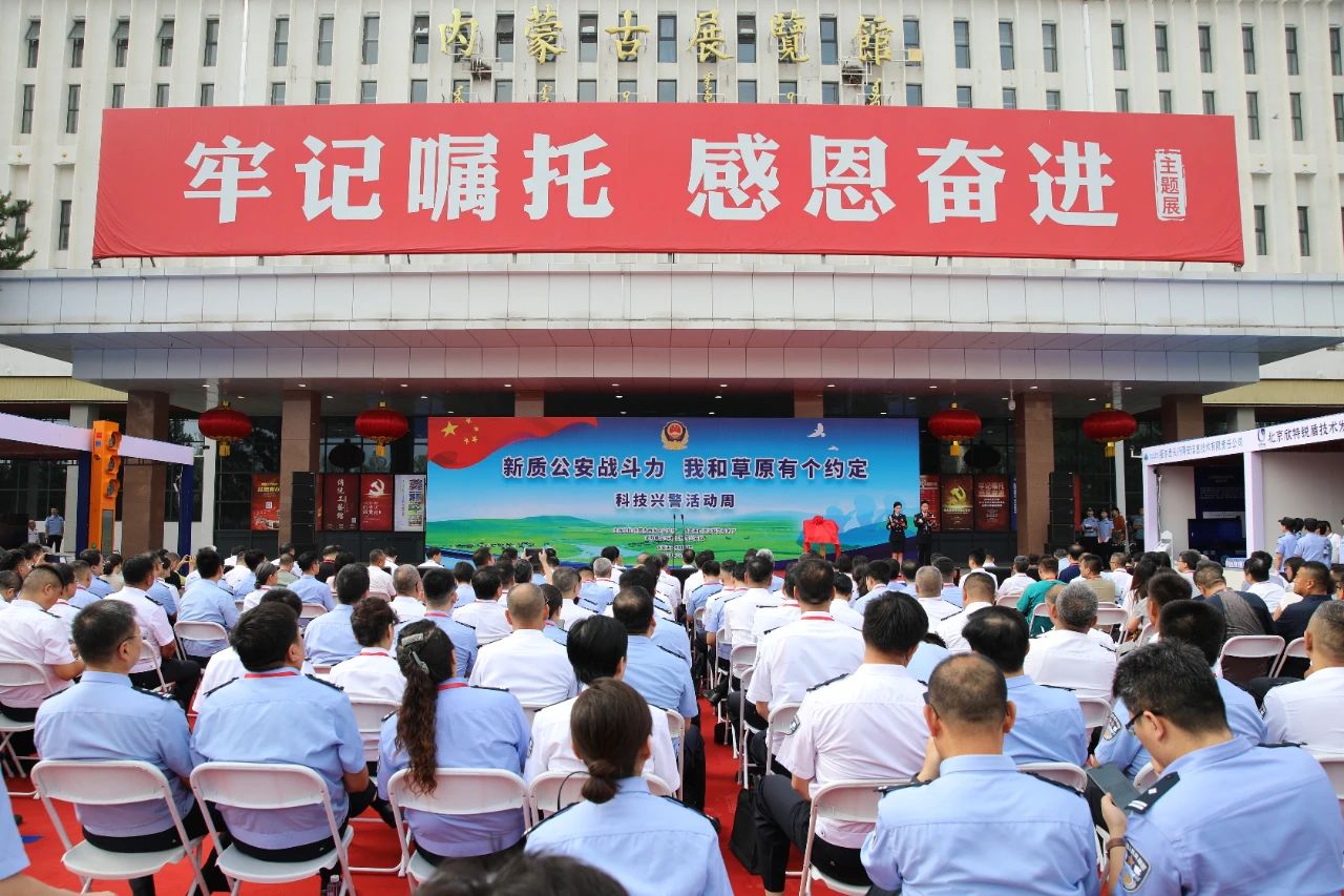 suncitygroup太阳成集团(中国)-官方网站