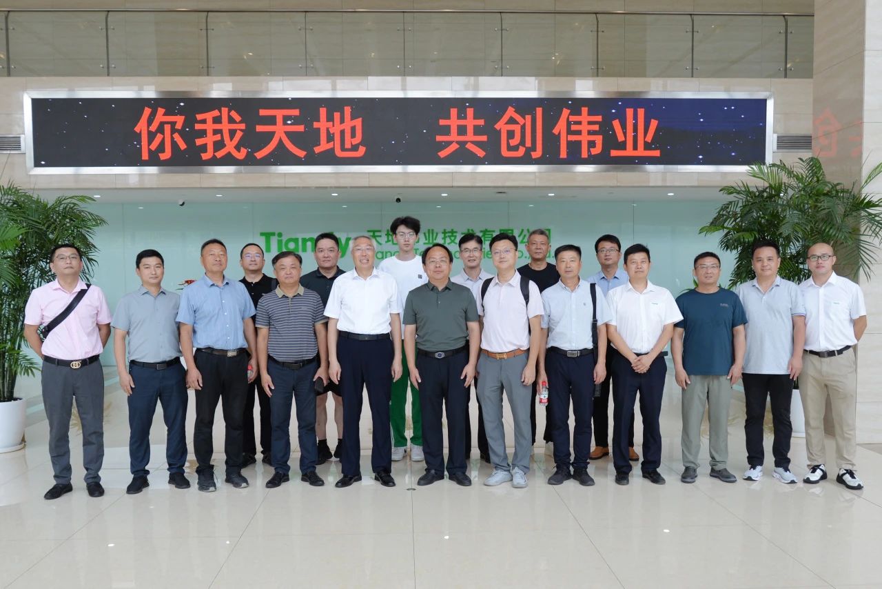 suncitygroup太阳成集团(中国)-官方网站