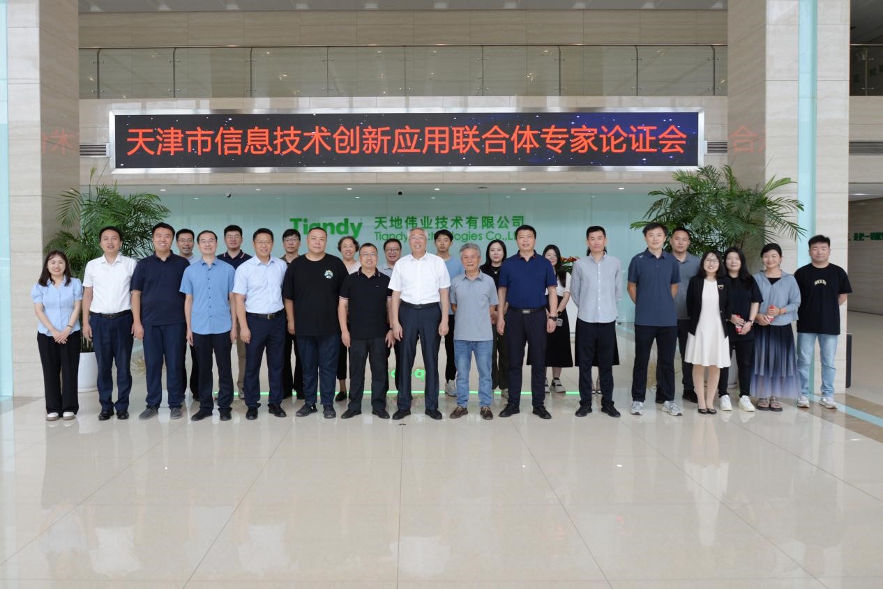 suncitygroup太阳成集团(中国)-官方网站