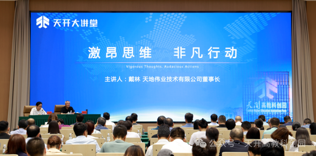 suncitygroup太阳成集团(中国)-官方网站