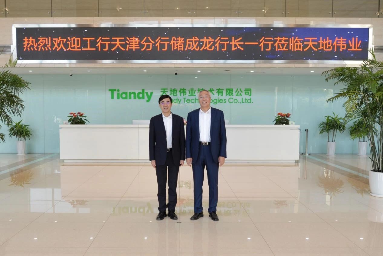 suncitygroup太阳成集团(中国)-官方网站