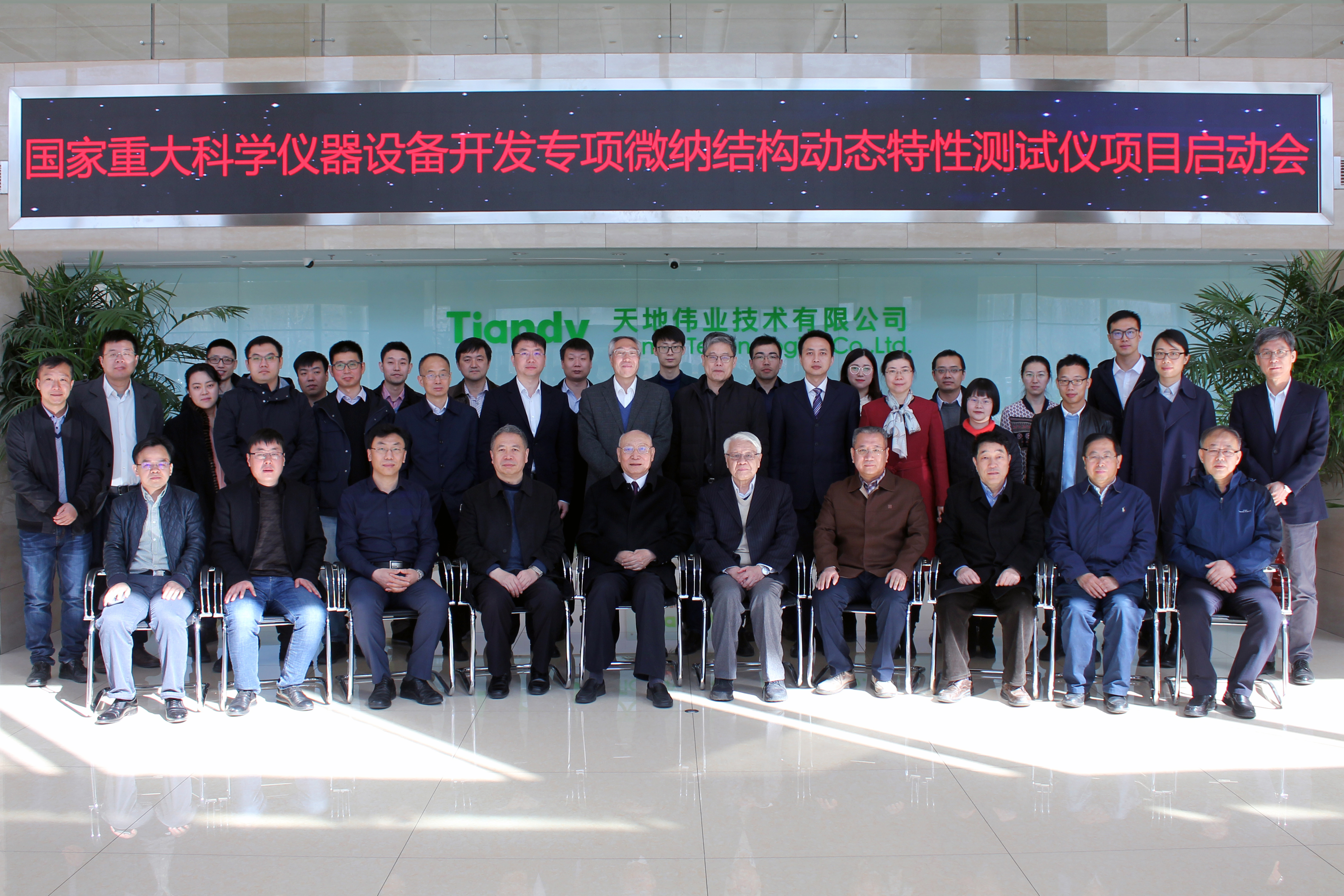 suncitygroup太阳成集团(中国)-官方网站