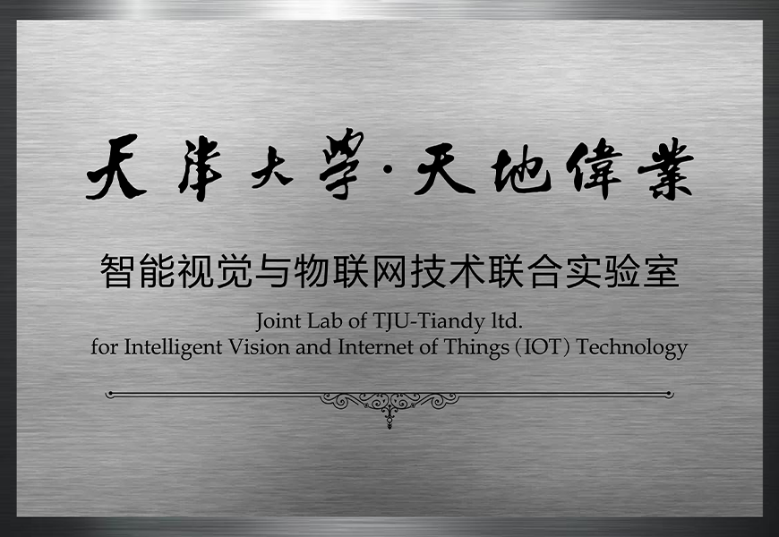 suncitygroup太阳成集团(中国)-官方网站