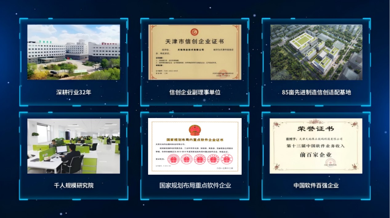suncitygroup太阳成集团(中国)-官方网站