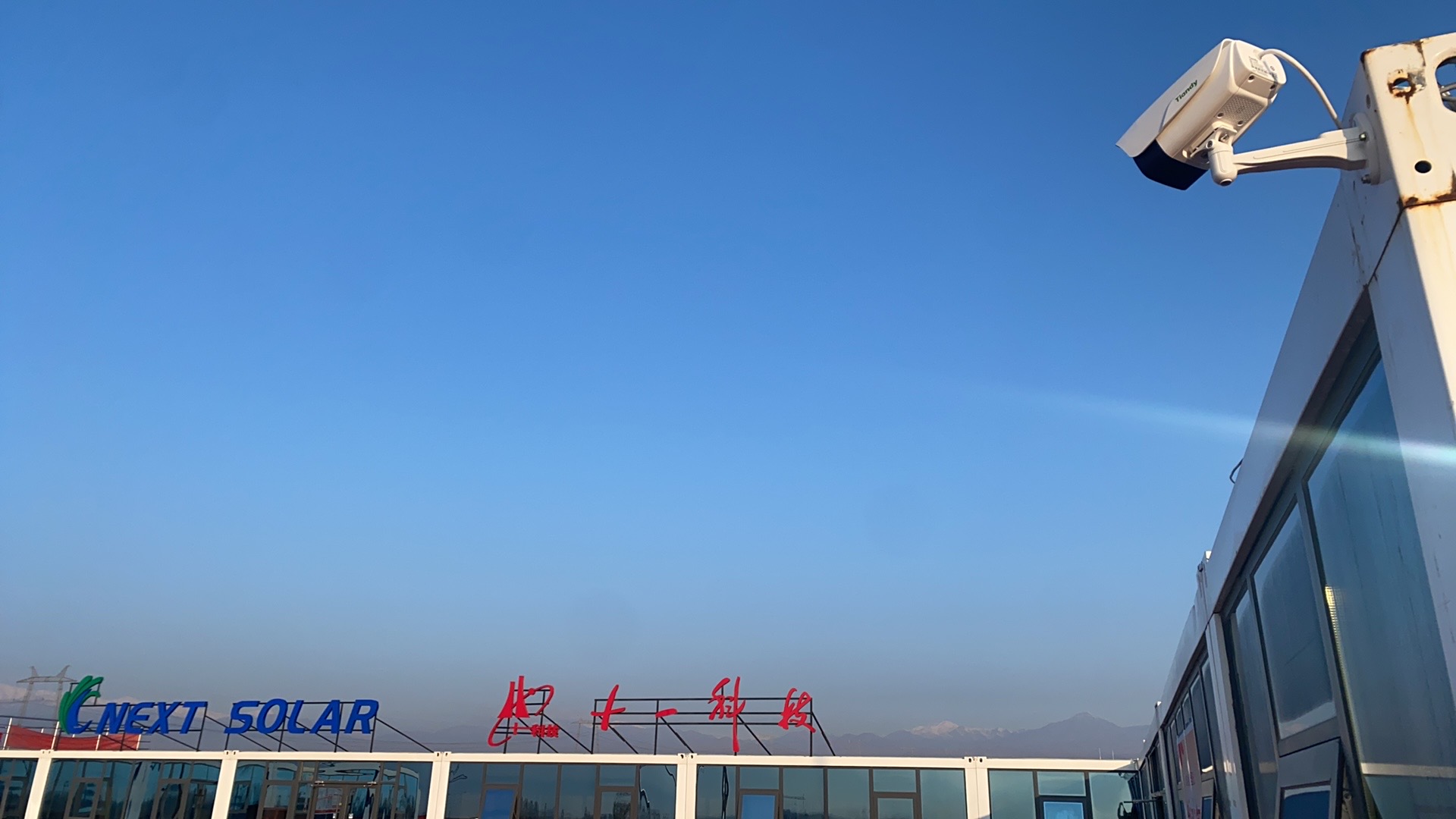 suncitygroup太阳成集团(中国)-官方网站