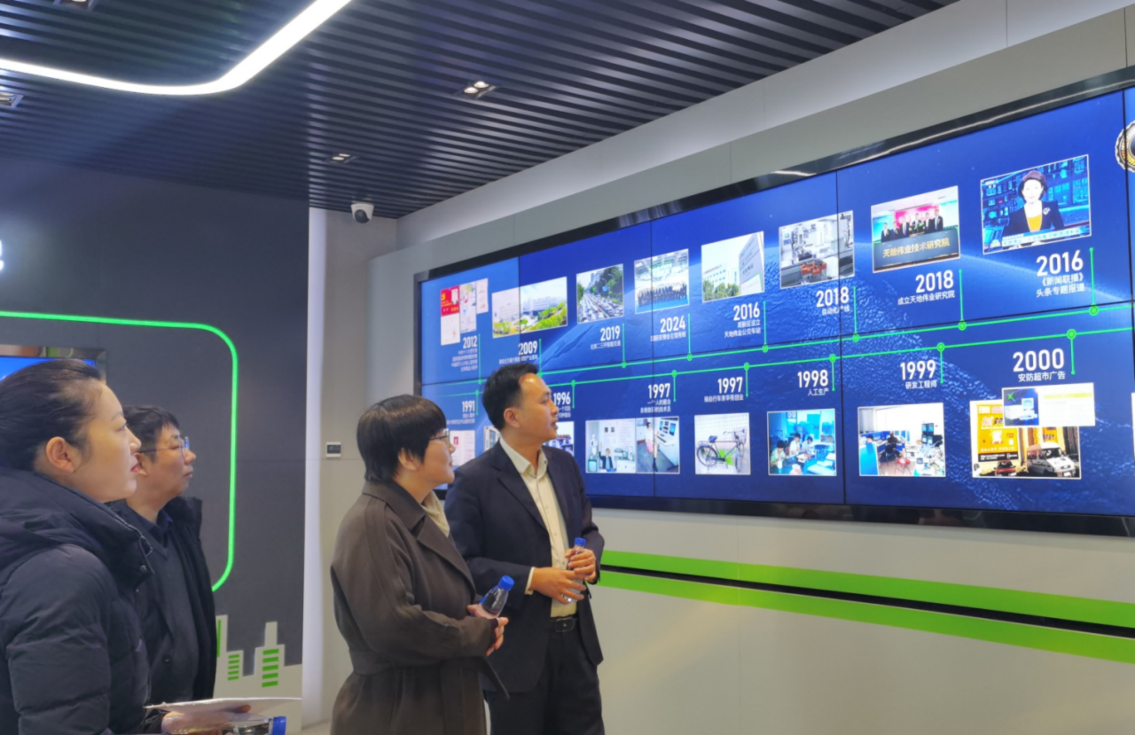 suncitygroup太阳成集团(中国)-官方网站