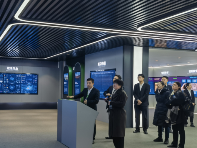 suncitygroup太阳成集团(中国)-官方网站