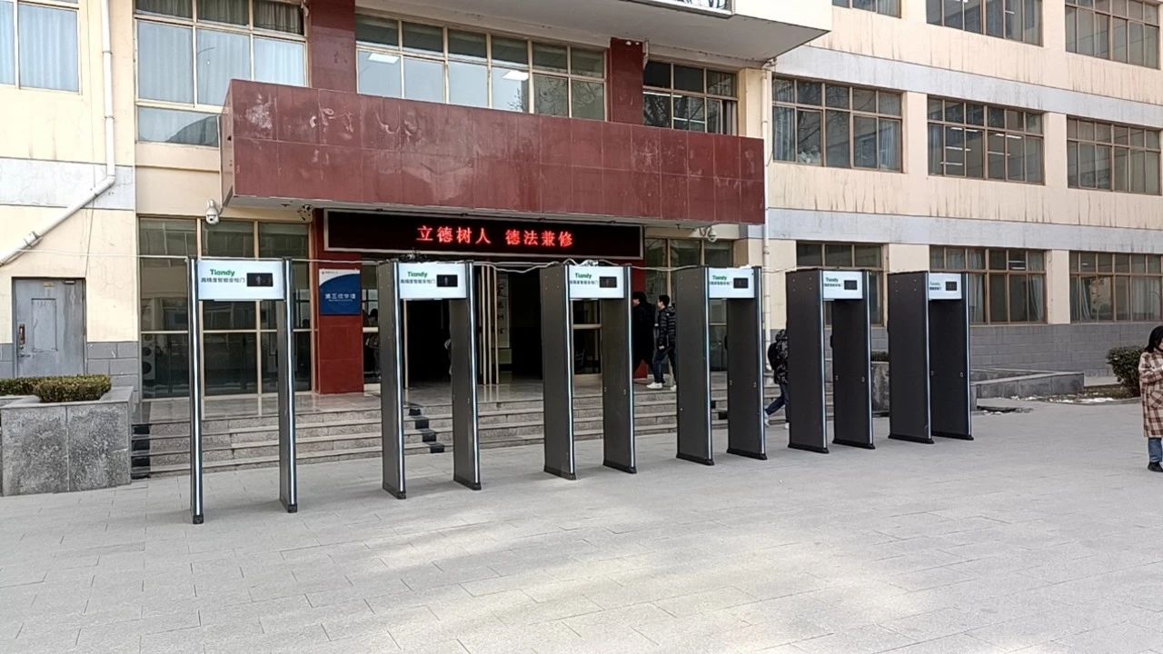 suncitygroup太阳成集团(中国)-官方网站