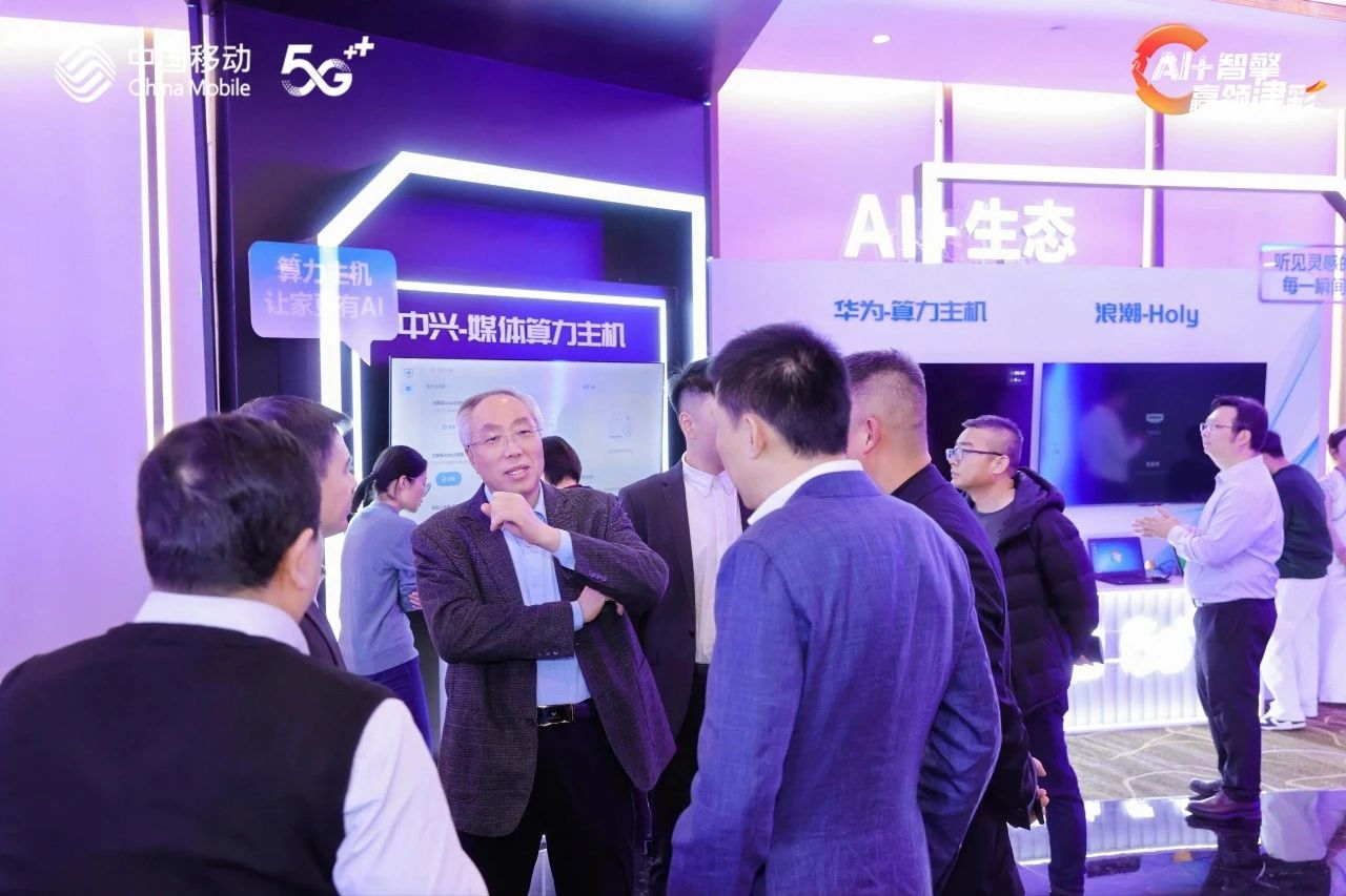 suncitygroup太阳成集团(中国)-官方网站