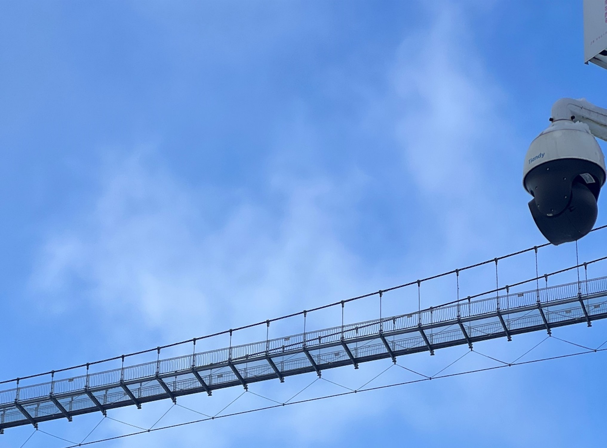 suncitygroup太阳成集团(中国)-官方网站